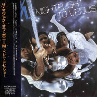 Boney M - Nightflight To Venus (2006, Japan LP Version)