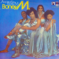 Boney M -   . (LP )