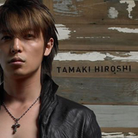 Hiroshi, Tamaki - Kibou no umi / Ame