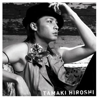 Hiroshi, Tamaki - Yakusoku/Question