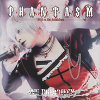 Phantasm (FES CV. Sakakibara Yui) - End Prophecy