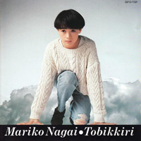 Nagai, Mariko - Tobikkiri
