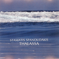 Spanoudakis, Stamatis - Thalassa (Sea)