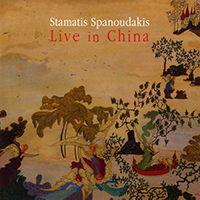 Spanoudakis, Stamatis - Live In China