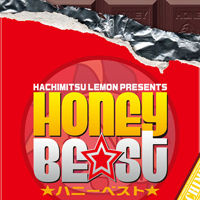 Hachimitsu-Lemon - Honey Best