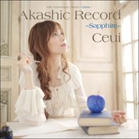 Ceui - 10th Anniversary Album: Sapphire (Game)