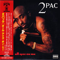 2Pac - All Eyez On Me, 1996 (Mini LP 1)