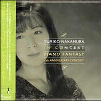 Nakamura, Yuriko - In Concert Piano Fantasy