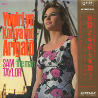 Sam 'The Man' Taylor - Yogiri Yo Konya Mo Arigato