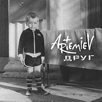 Artemiev, Artemiy -  (Single)