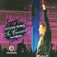 Antonis Remos - Antonis Remos & Onirama - In Concert (MAD Secret)
