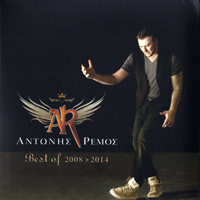 Antonis Remos - Best of 2008-2014 (CD 1)