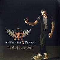 Antonis Remos - Best of 2008-2014 (CD 2)