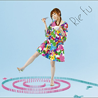 Rie fu - 5000 Miles (Single)