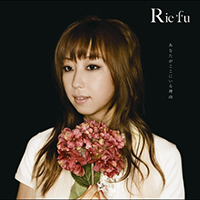 Rie fu - Anata Ga Koko Ni Iru Riyuu (Single)