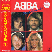 ABBA - Disco Special 1