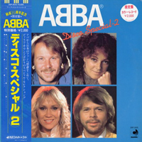ABBA - Disco Special 2
