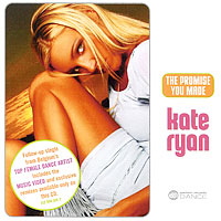 Kate Ryan - The Promise You Made