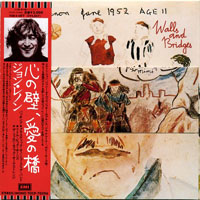 John Lennon - Walls And Bridges, 1974 (Mini LP)