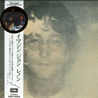 John Lennon - Imagine [Japan Remastered 2007]