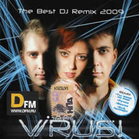  - The Best DJ Remix 2009