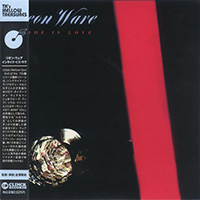 Ware, Leon - Inside Is Love (Reissue 2013, Japan edition)