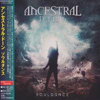 Ancestral Dawn - Souldance (Japanese Edition)