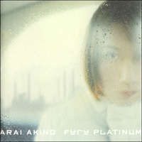 Arai, Akino - Furu Platinum