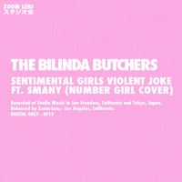 Bilinda Butchers - Sentimental Girls Violent Joke (Single)