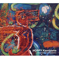 Hoppy Kamiyama - A Meaningful Meaningnessless