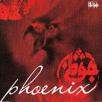 Azad - Phoenix (Single)