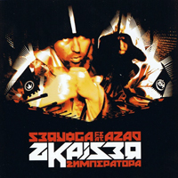 Azad - 2Kaiser (Single)