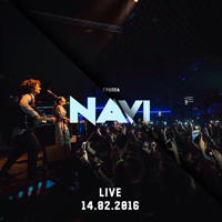 NAVI - live in Minsk