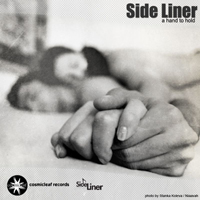 Side Liner - A Hand To Hold (EP)