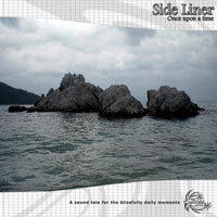 Side Liner - Once Upon A Time