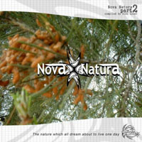 Side Liner - Nova Natura 2