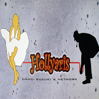 Suzuki, Damo - Hollyaris (CD 1: Hollywood)