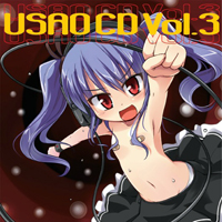 USAO - USAO CD Vol. 3