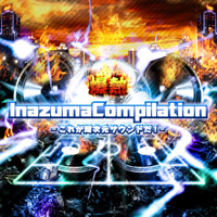 USAO - Inazuma Compilation