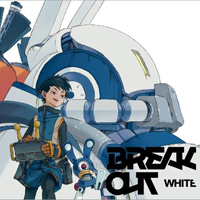 USAO - BREAKOUT WHITE