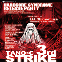 USAO - TanoC Hardcore Syndrome 6 Release Party