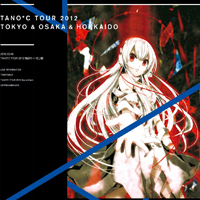 USAO - TanoC Tour 2012 (CD 1: Osaka)