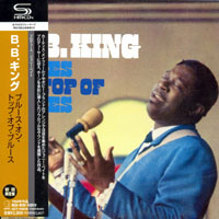 B.B. King - Blues On Top Of The Blues, 1967 (Mini LP)