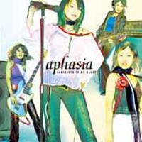 Aphasia (JPN) - Labyrinth In My Heart