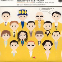 Tokyo Ska Paradise Orchestra - Moods for Tokyo Ska - We Don't Know What Ska Is!