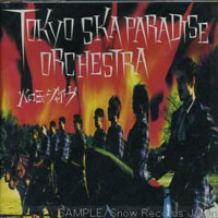 Tokyo Ska Paradise Orchestra - Hinotama Jive (Single)