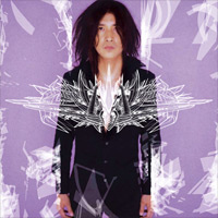 Boris (JPN) - Japanese Heavy Rock Hits Vol. 1