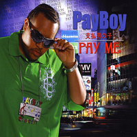 PayBoy - Pay Me