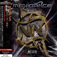 Manigance - Recidive (Japan Edition)