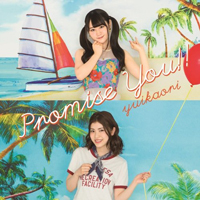 YuiKaori - Promise You!!